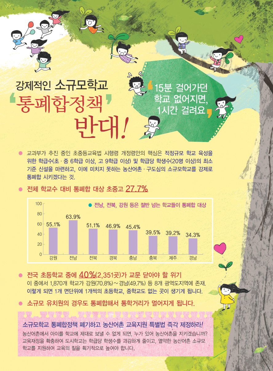 _뒤.jpg
