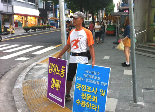 꾸미기_1345627923843.jpg