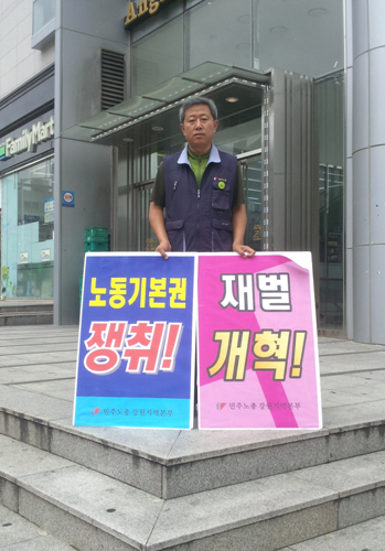 꾸미기_2012-08-21 12.18.29.jpg