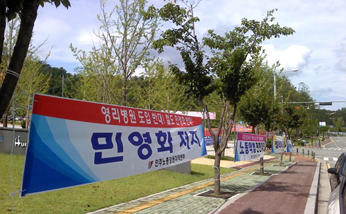꾸미기_afe847a26392addb76bc1c0aee70a06c_akVqTFnV7KdlLn8JUXs.jpg