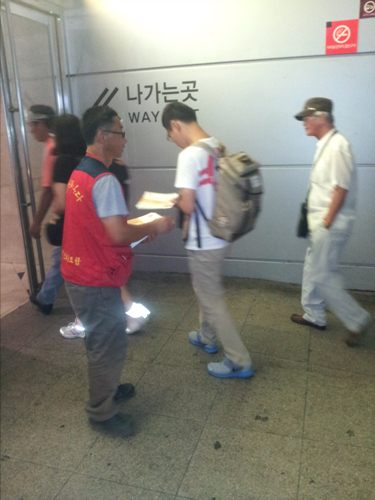 꾸미기_2012-08-21 12.20.05.jpg