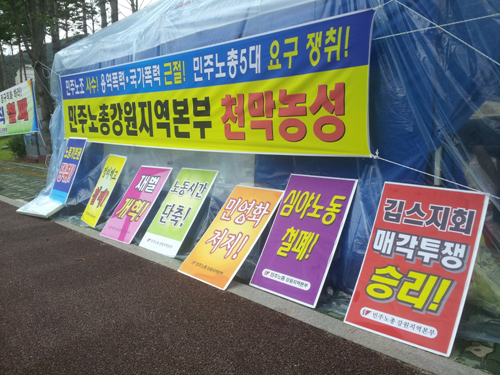 꾸미기_2012-08-21 11.39.32.jpg