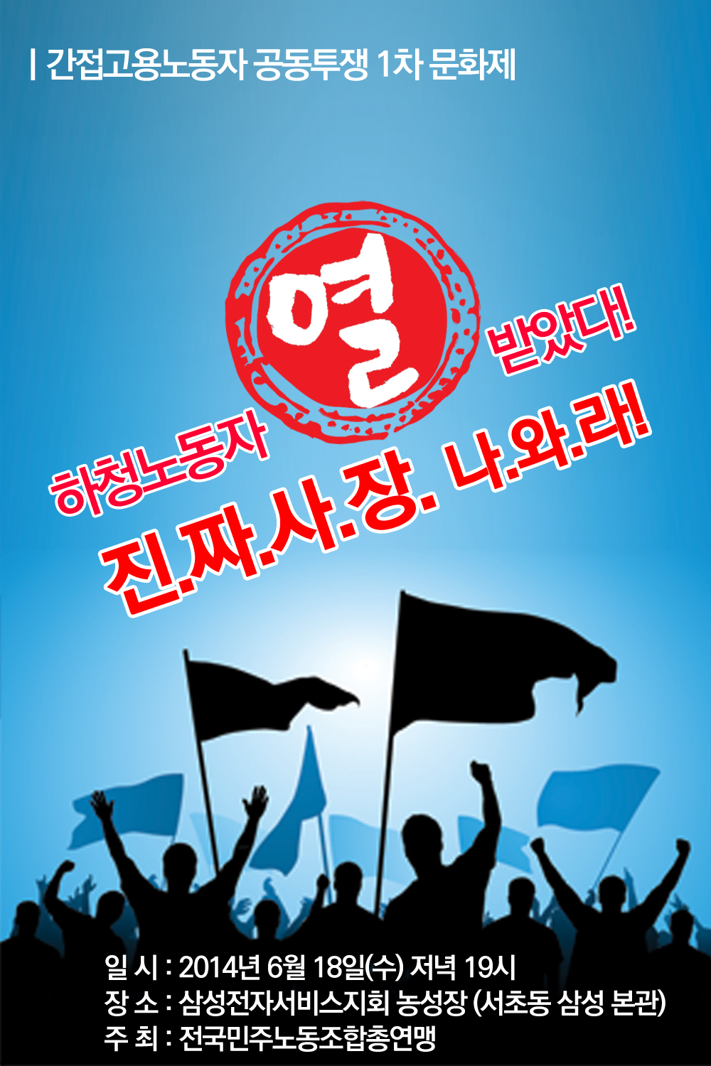 0618web.jpg
