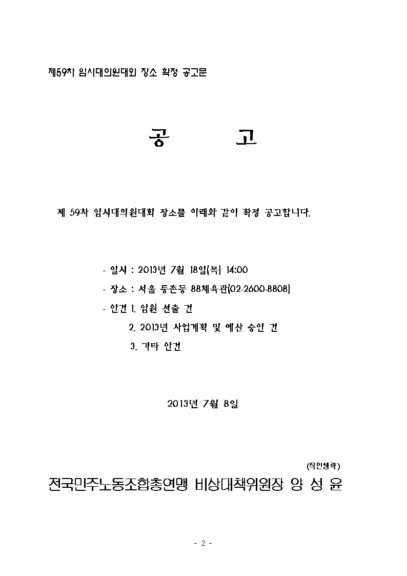 image001.gif