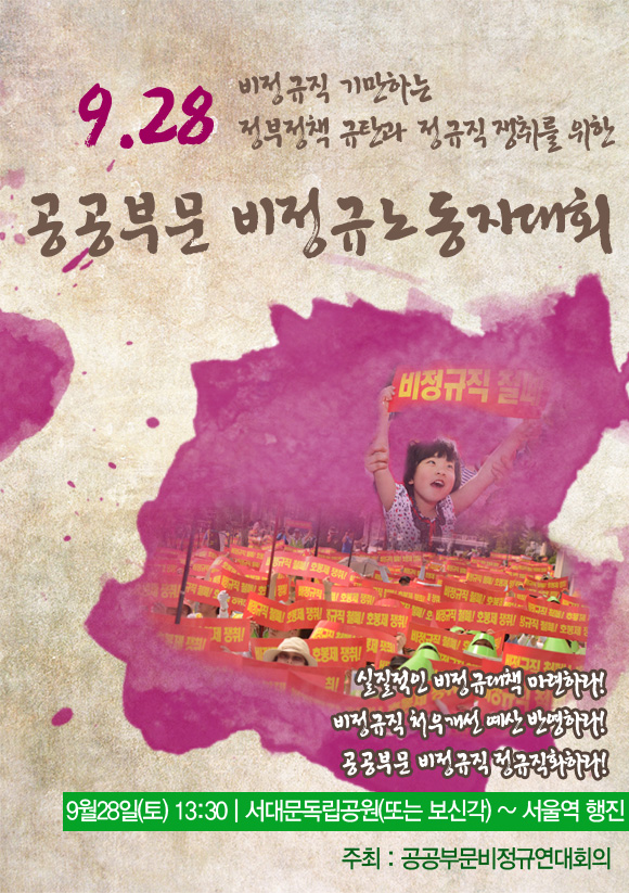 사본 -928-2[1].jpg