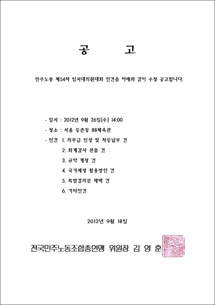 대대.jpg