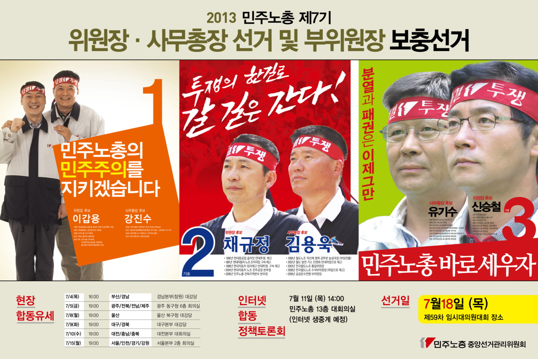 poster01.jpg