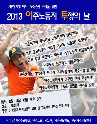 웹자보 한굴.jpg