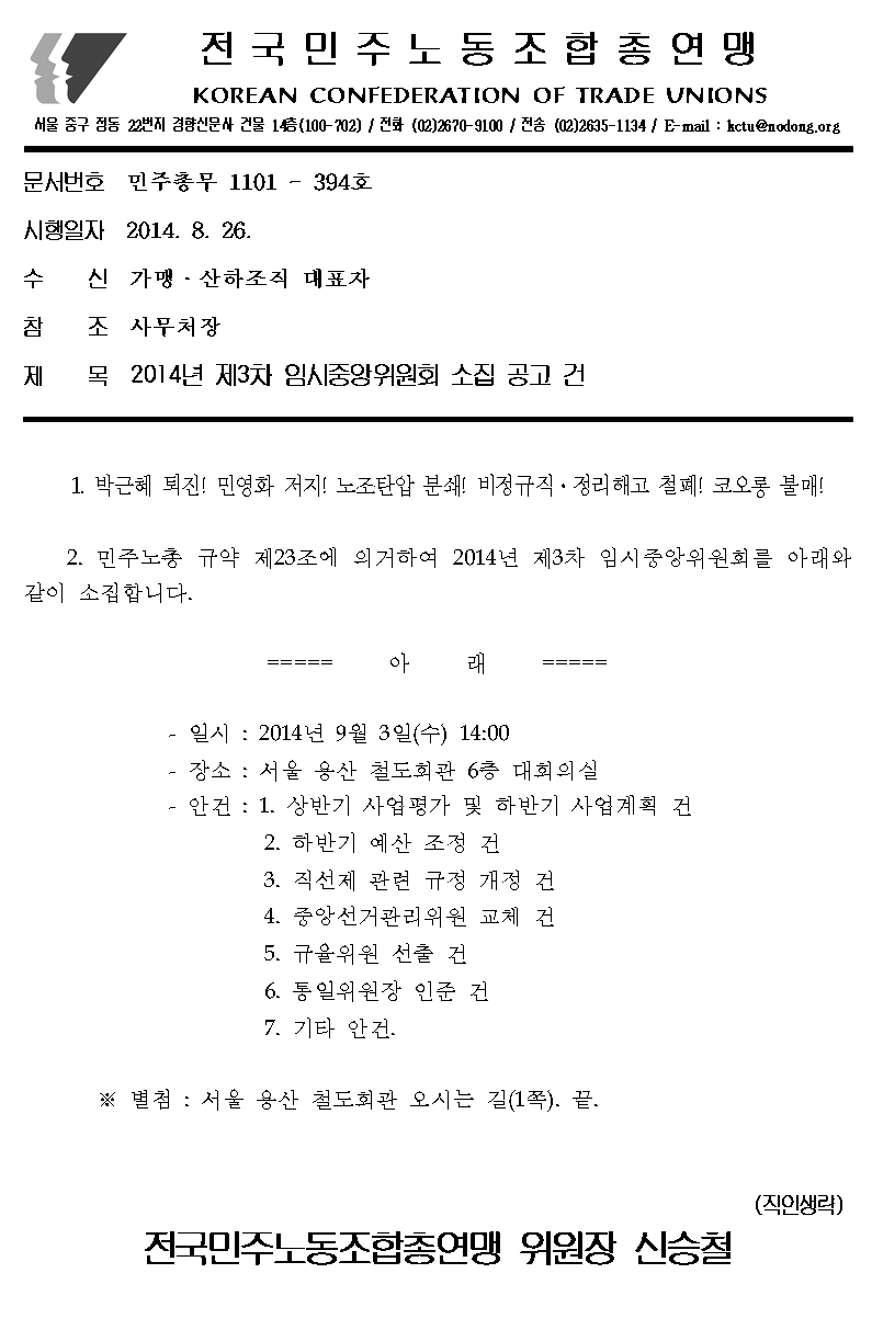 image001.png