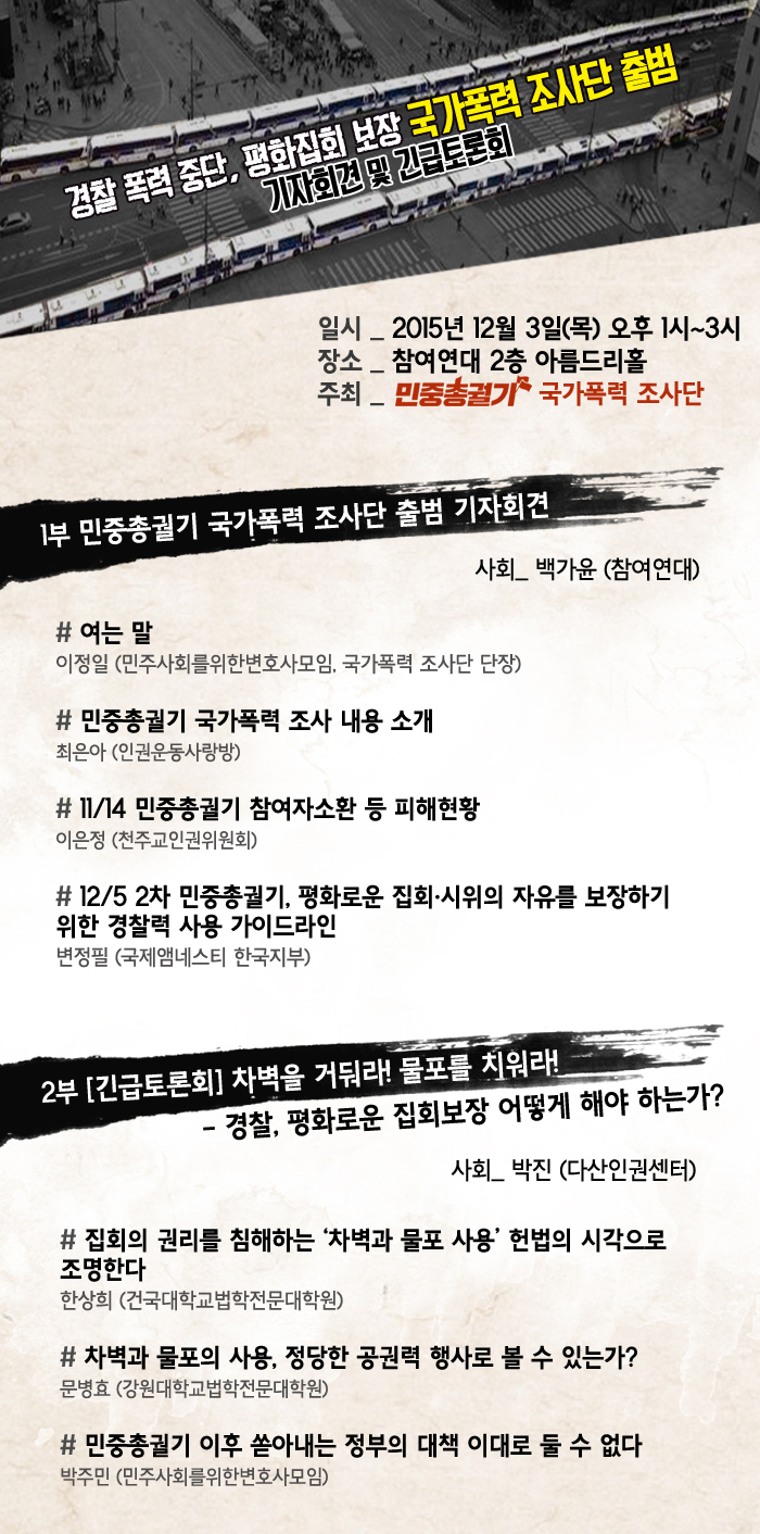 웹자보.jpg