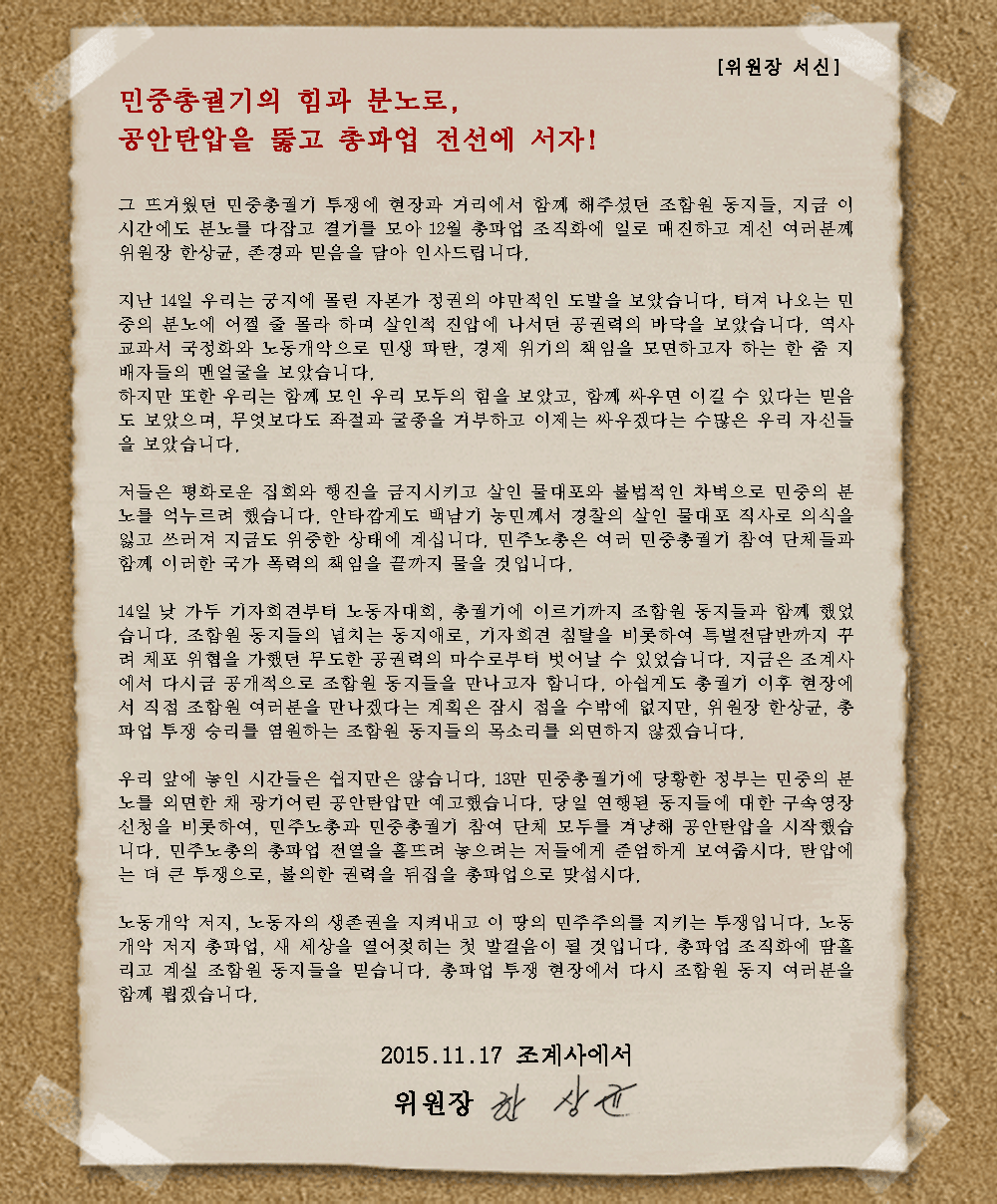 서신.png