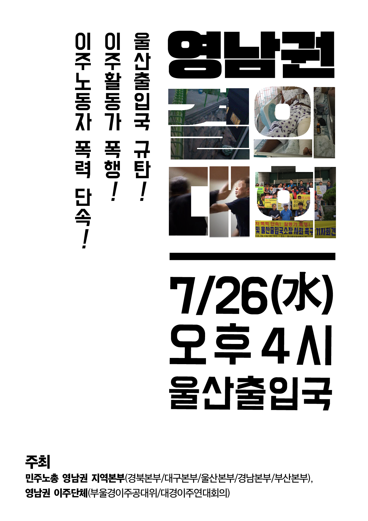 웹자보(수정).png