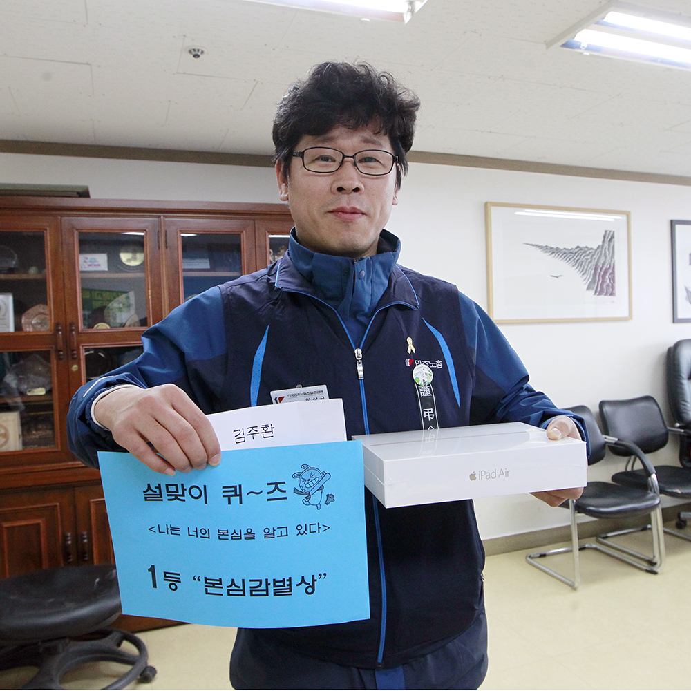 본심 1등.jpg