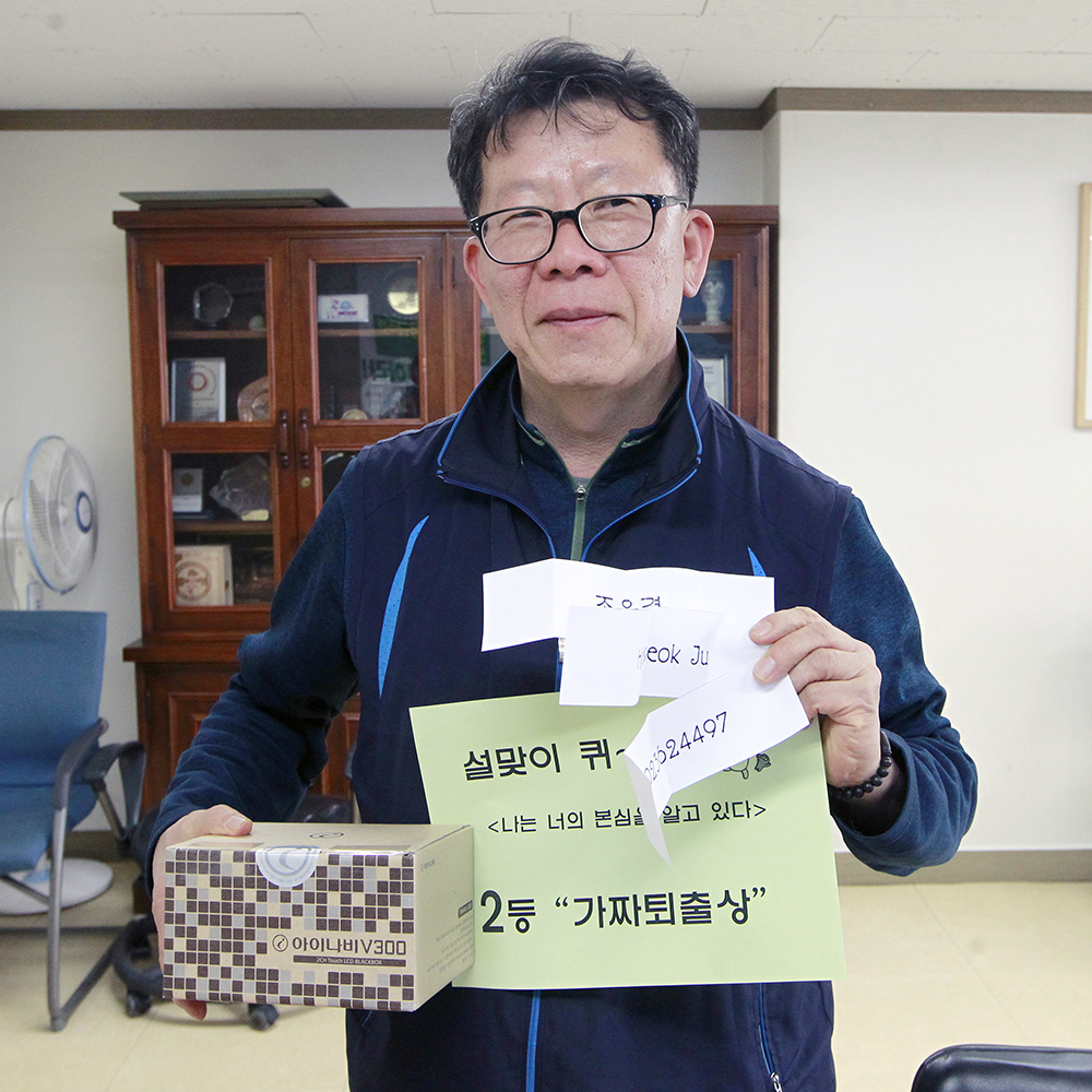 본심 2등.jpg