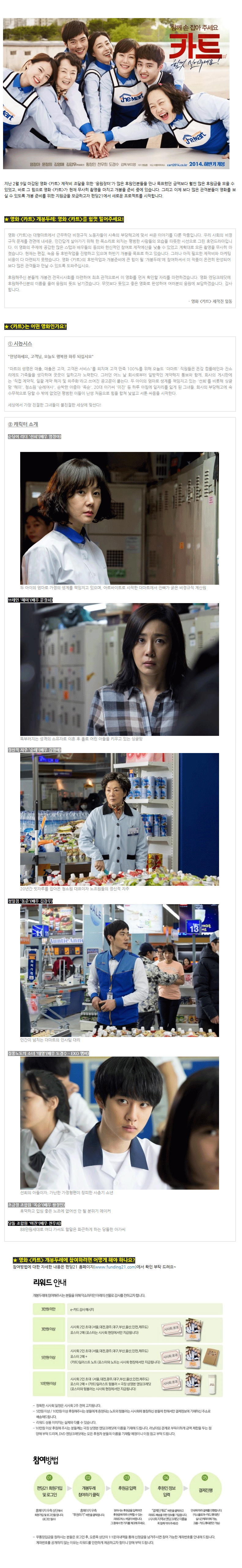 카트.gif
