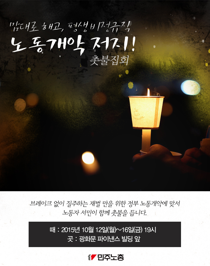 candleweb.jpg