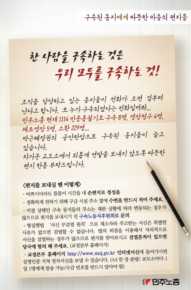 515779.png