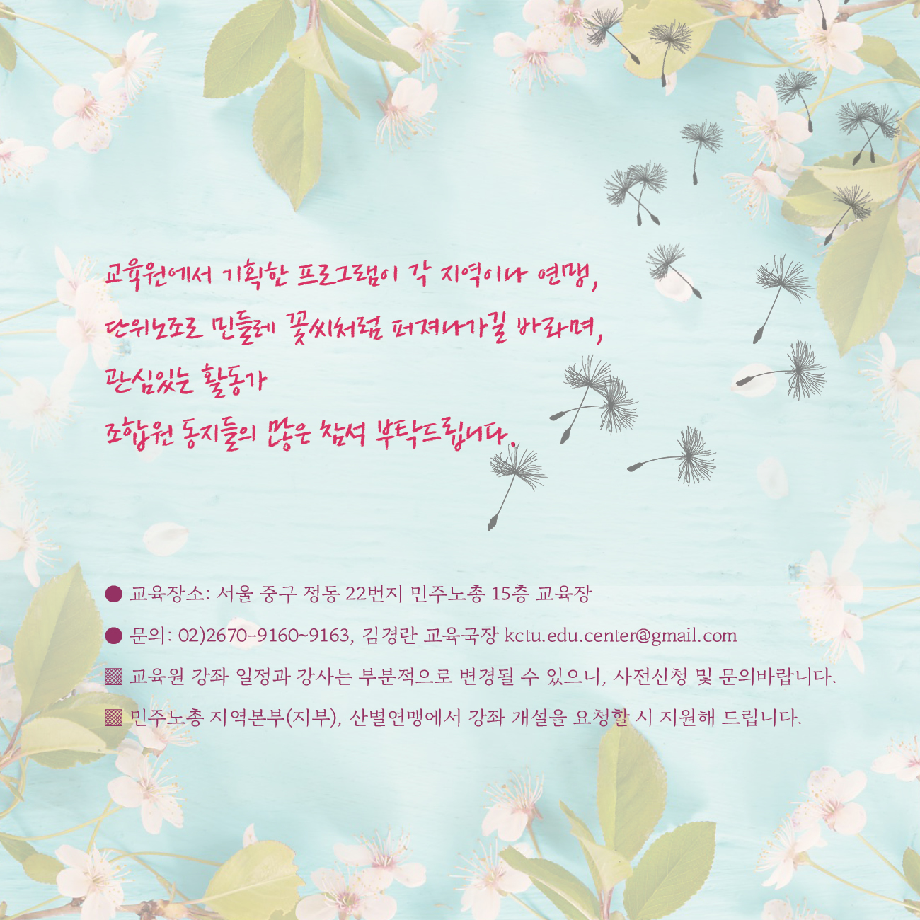 2018카드뉴스_7.jpg