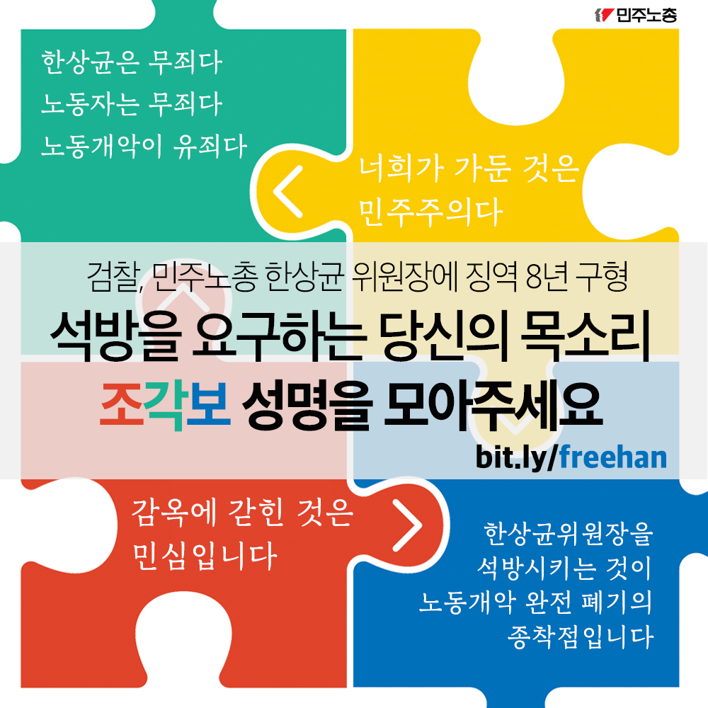 160620_조각보.png