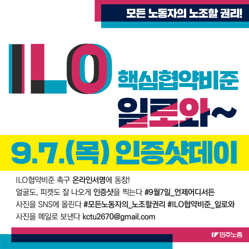 170903_인증샷.png