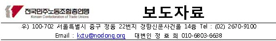 사본 -image001.jpg