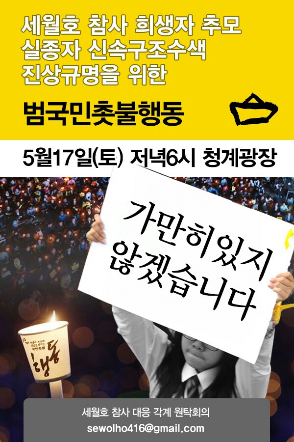 KakaoTalk_20140513_172309875.jpg
