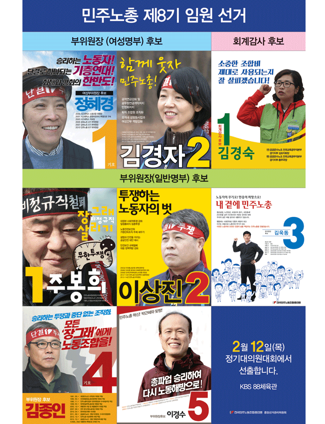 포스터.png