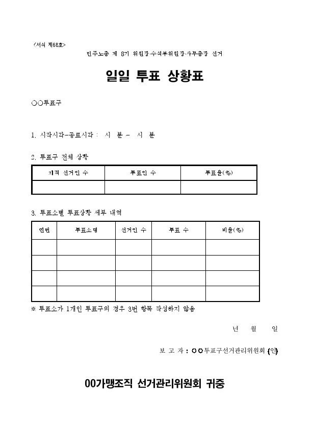 68.jpg