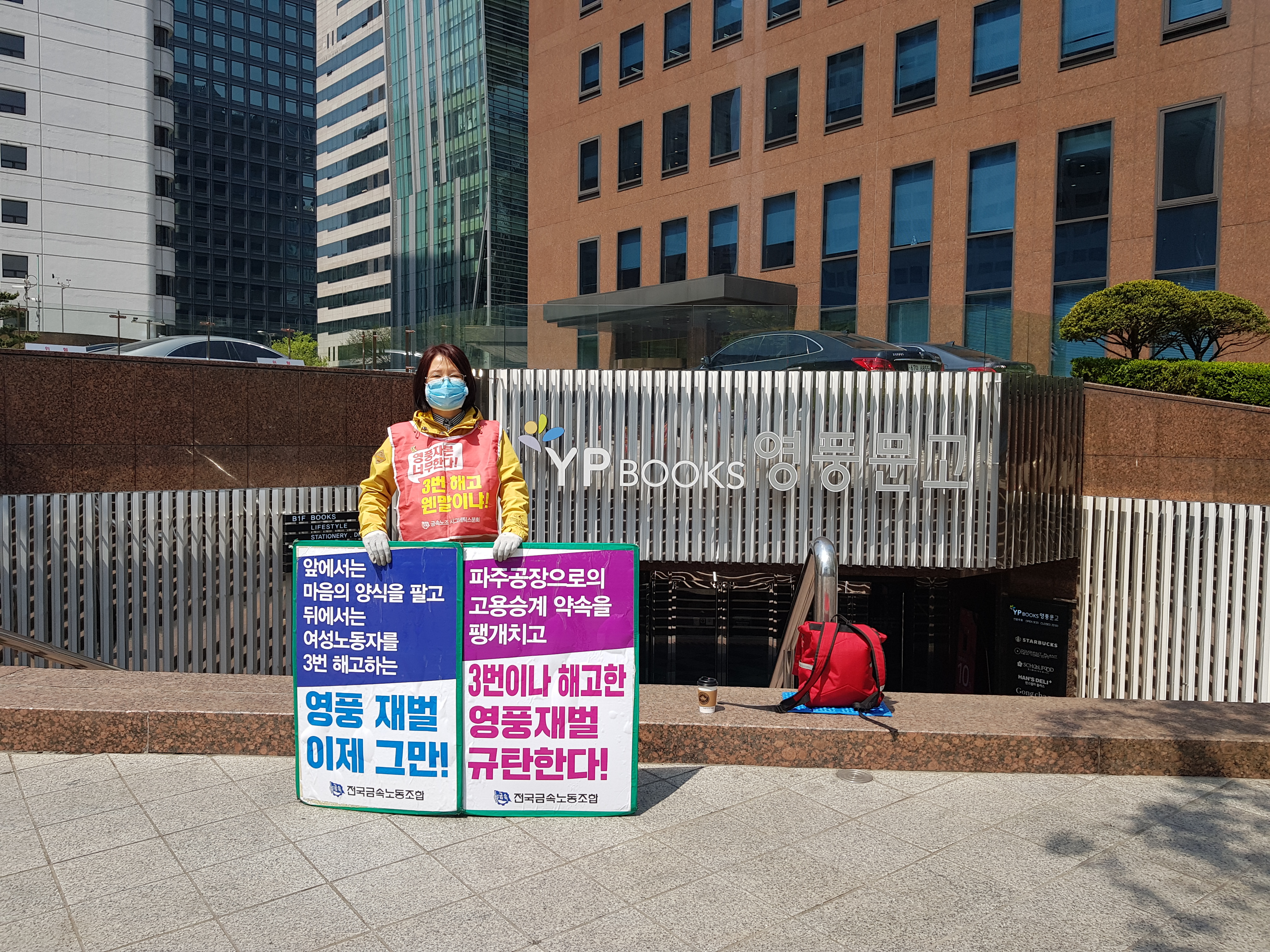 20180417_120520.jpg