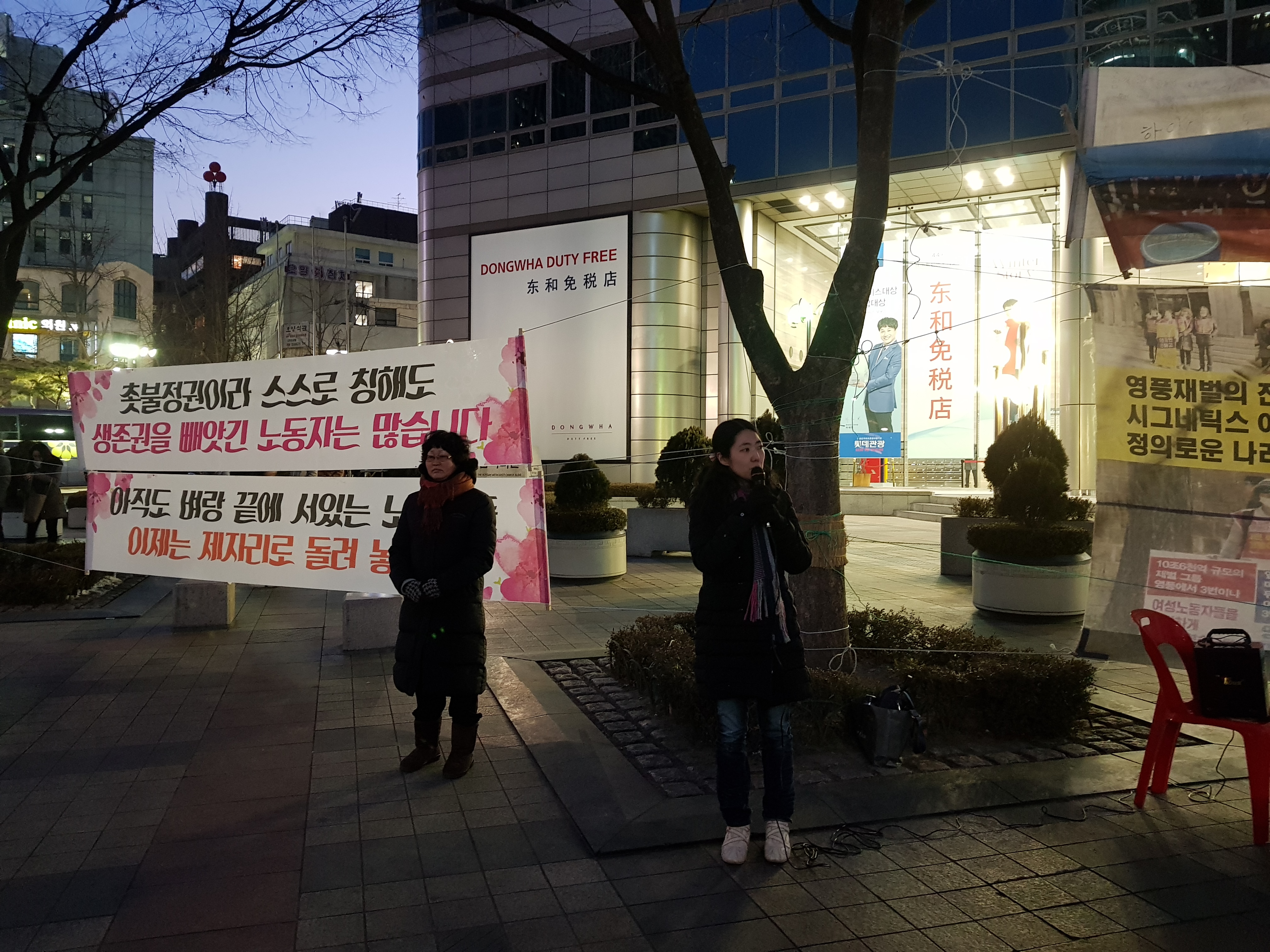 20180207_182326.jpg