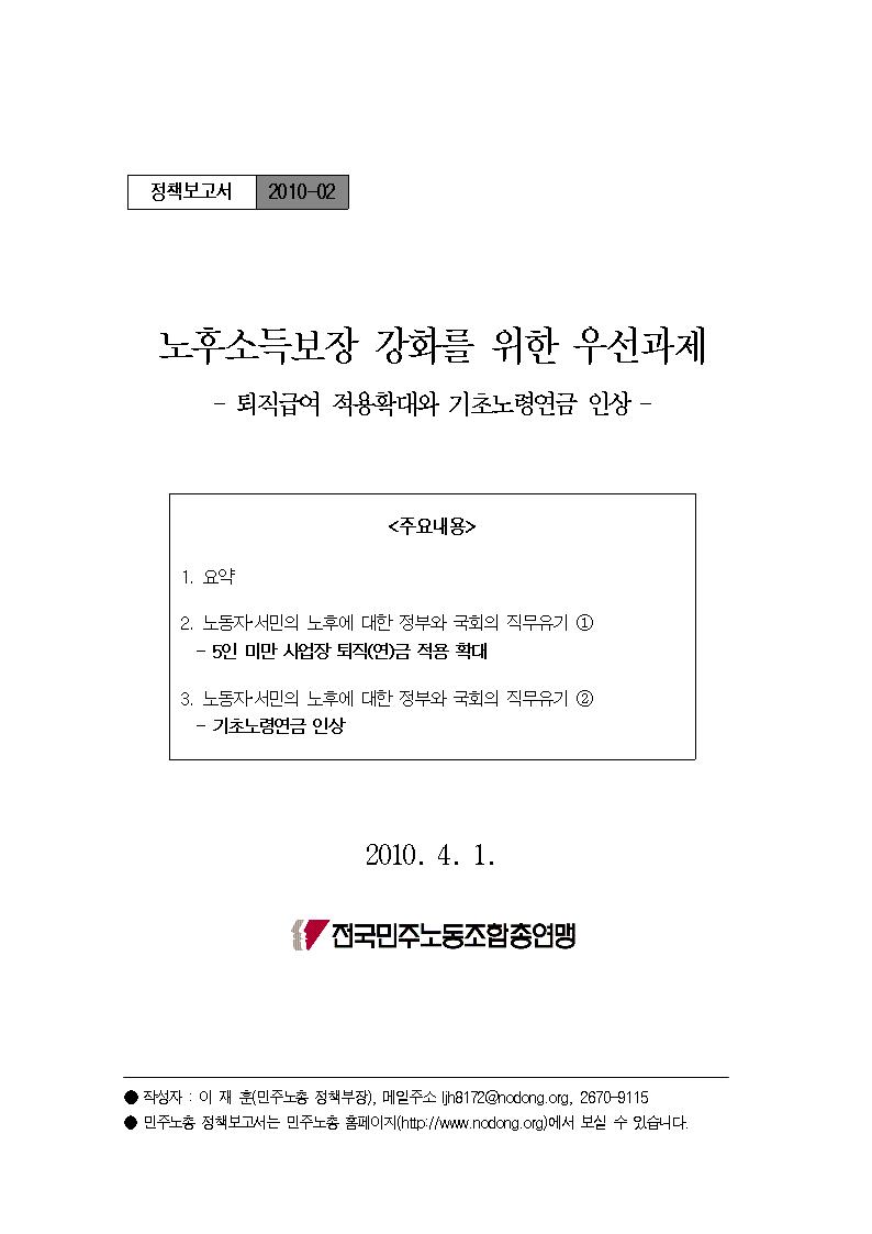 201002001.jpg