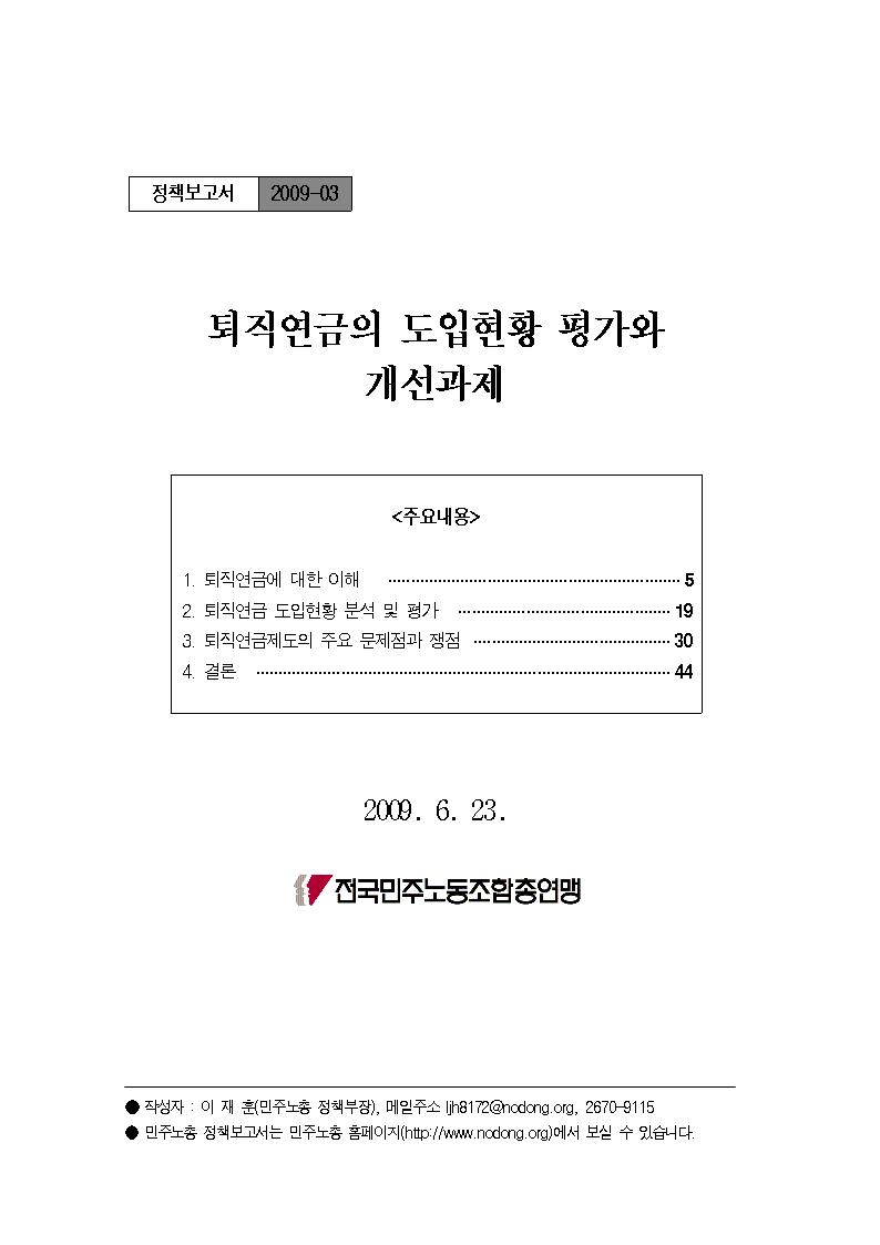 200903001001001.jpg