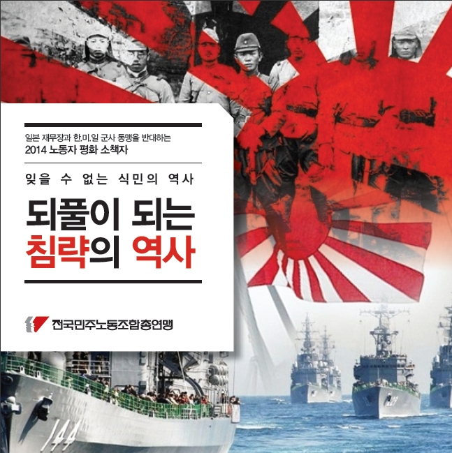 소책자 표지 앞면.jpg