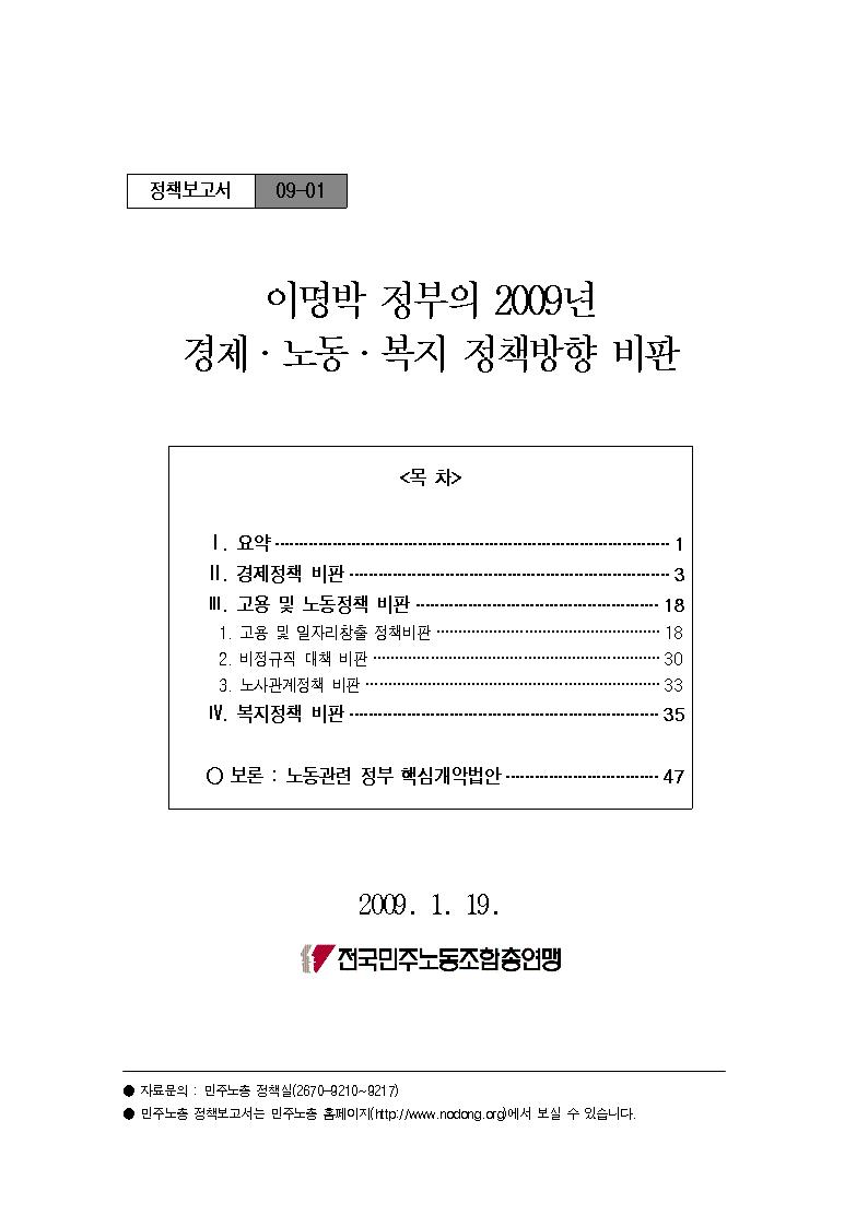 200901001.jpg