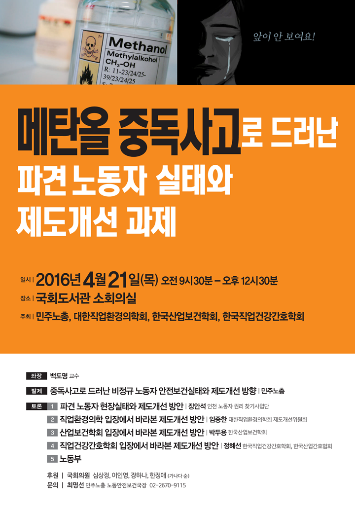 매노 광고 (4).PNG