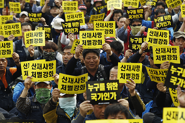 사본 -3998_8233_4710.png