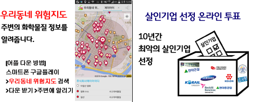 알림 copy.png