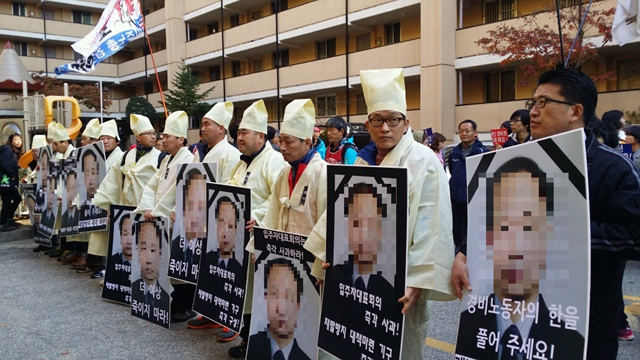 사본 -경비노동자.png