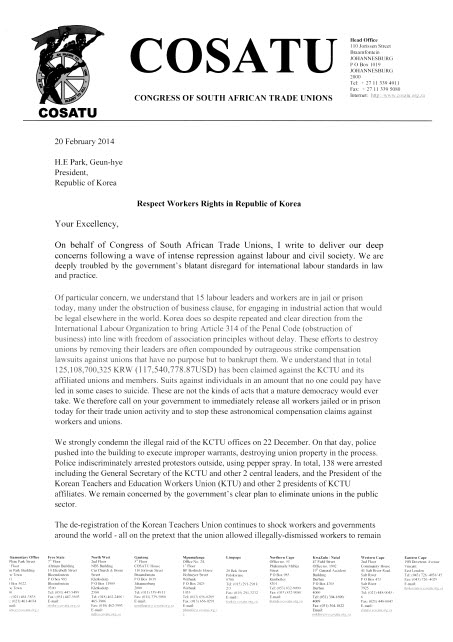 사본 -COSATU.jpg