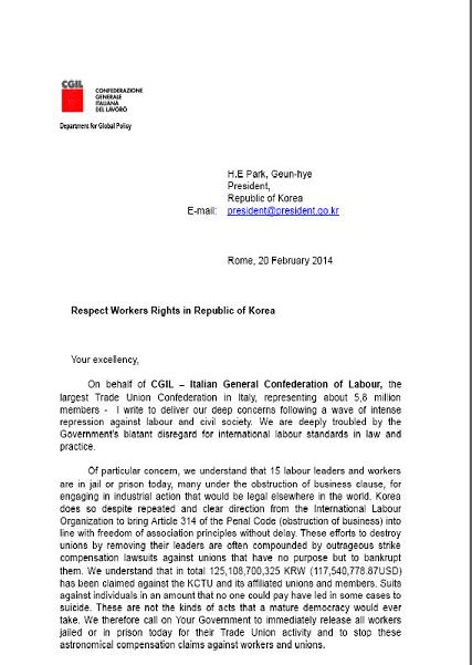 사본 -CGIL.jpg