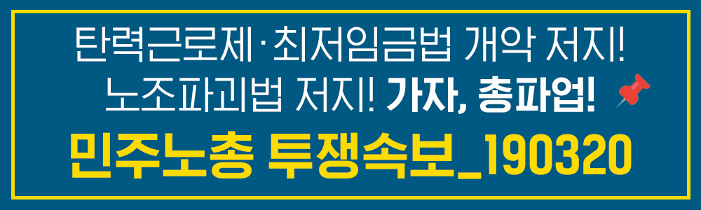 속보.png