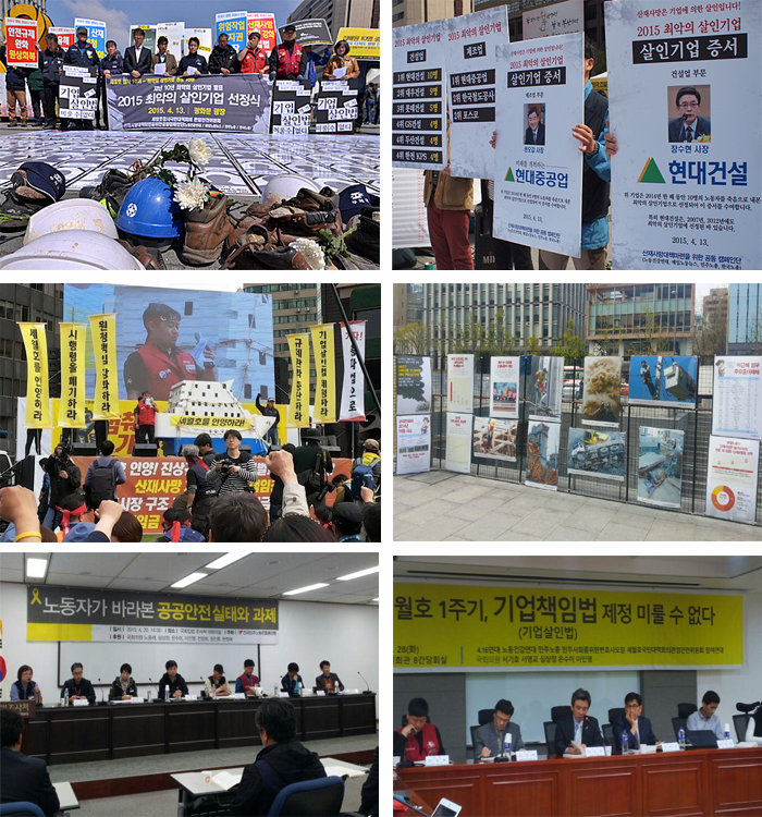 소식지2호 사진1 copy.png