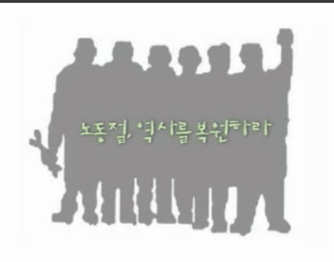 20130501.gif