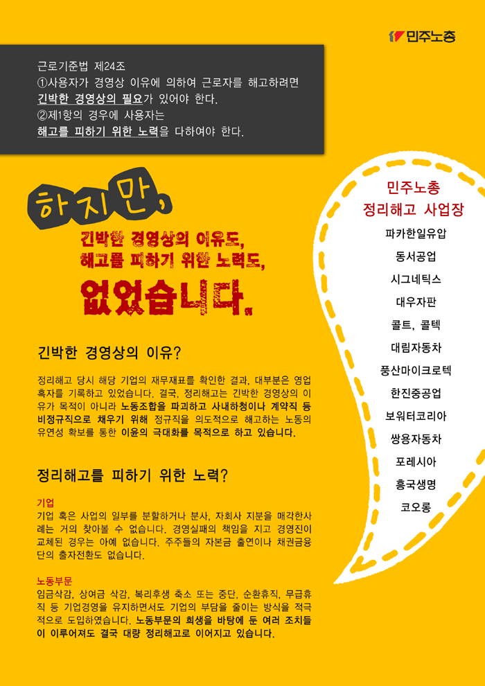 뒤.gif