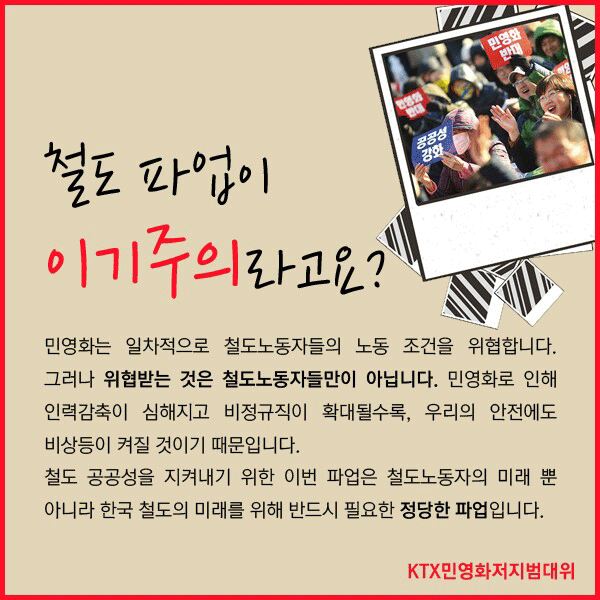 KakaoTalk_5.gif