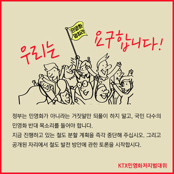 KakaoTalk_6.gif