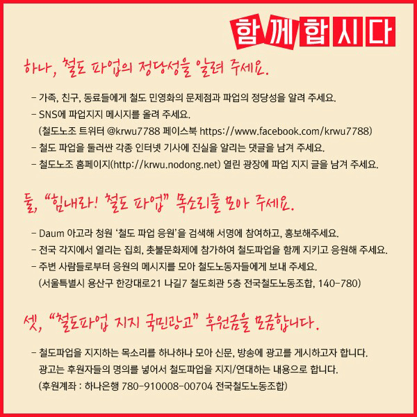 KakaoTalk_7.gif