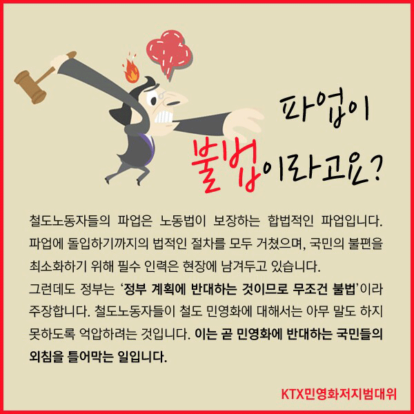 KakaoTalk_4.gif
