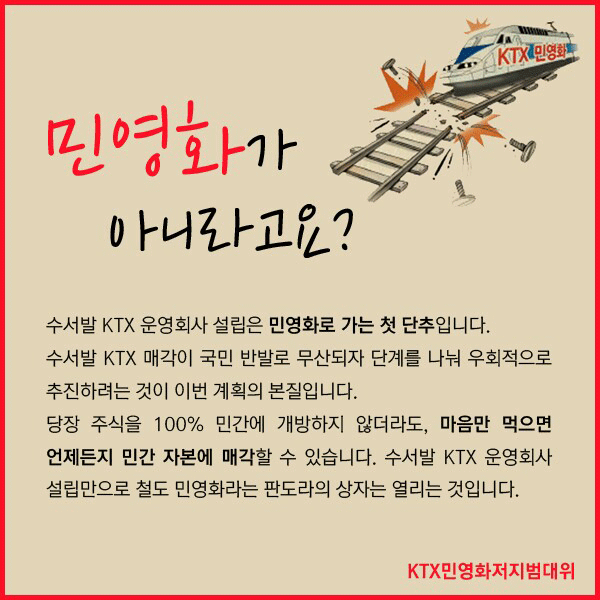 KakaoTalk_2.gif