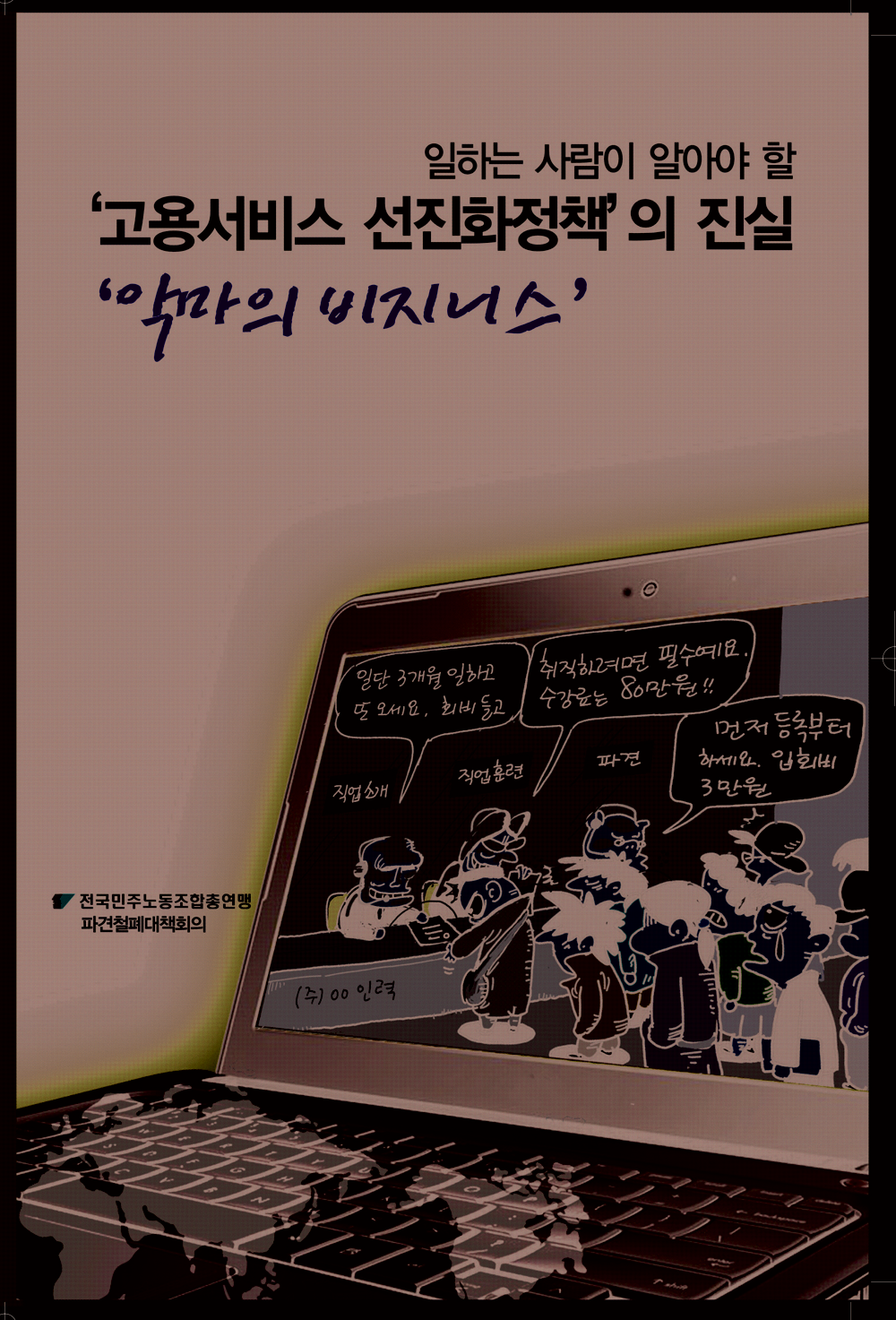 1125_표지.png